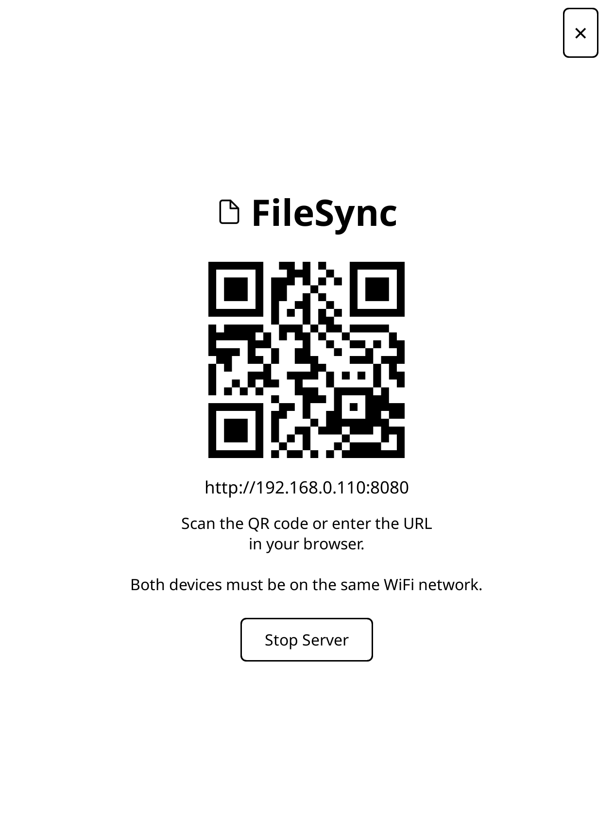 QR code on the e-reader